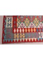 Kilim